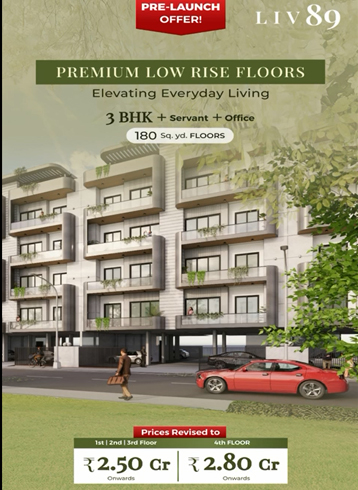 Ganga Kashi Residences Sector 89 Dwarka Expressway New Gurgaon